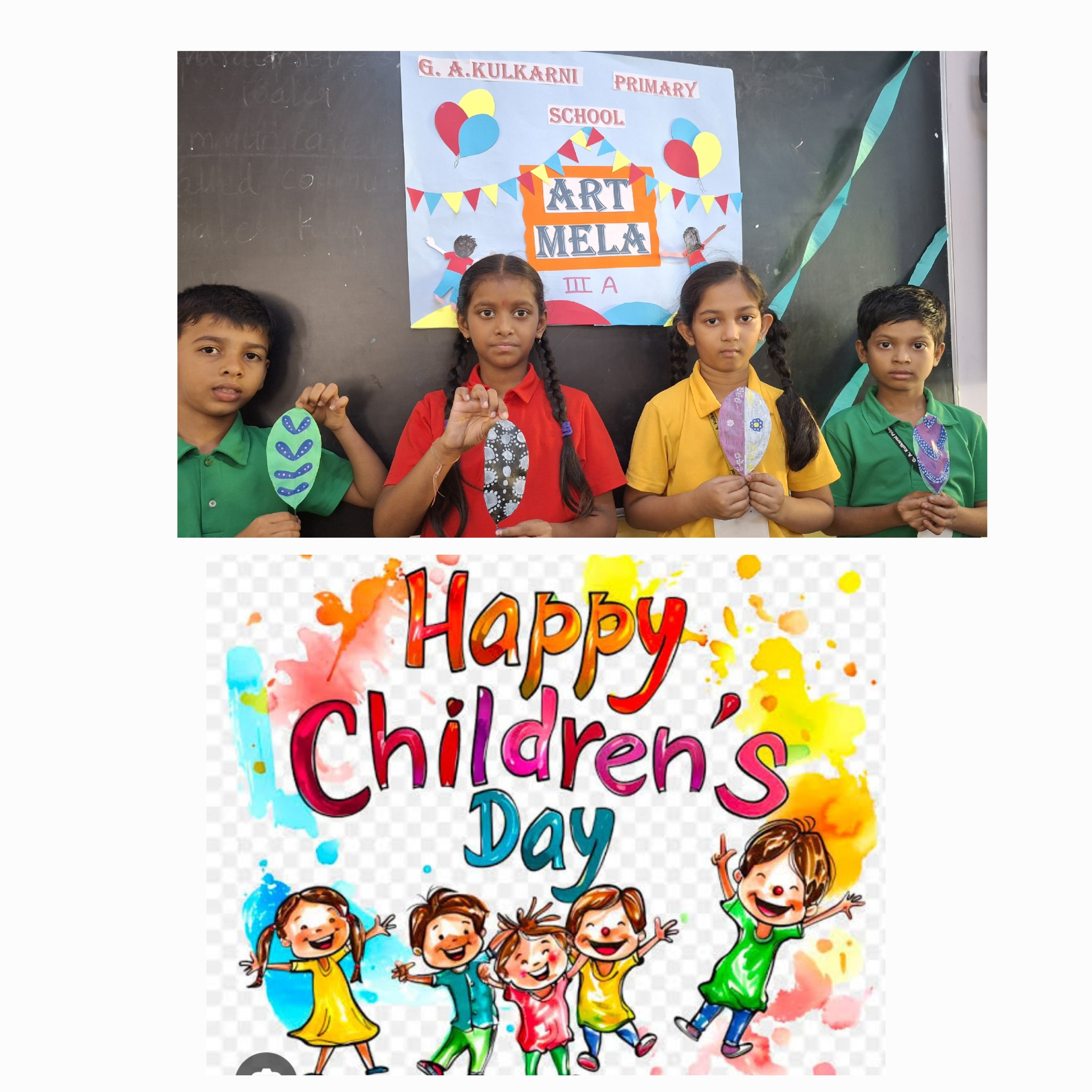  childrensday Day